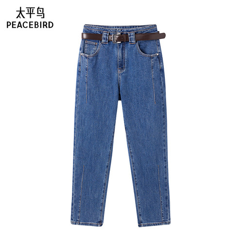 太平鸟女装年冬季款高腰哈伦牛仔裤A1HAE4272