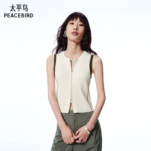 【商场同款】太平鸟女装2026年夏季新款凉感拉链背心A3EFF2411
