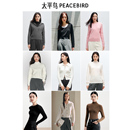 太平鸟秋冬毛针织衫 福利集合链接全羊毛圆领针织衫 假两件毛衫 套衫
