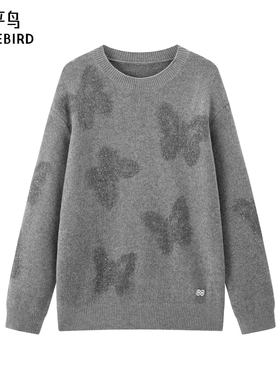 【商场同款】太平鸟 25春秋季新款蝴蝶图案套头针织衫女A3EEF1115