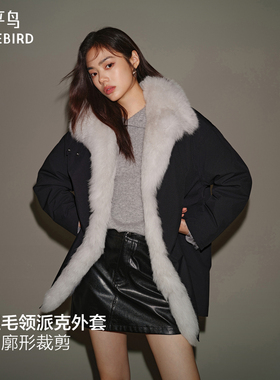 【商场同款】太平鸟品质狐狸毛派克皮草外套女气质黑A1ADF4509