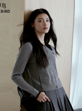 太平鸟女装秋季款拼接线针织开衫外套女品质时尚感A1EDE3513