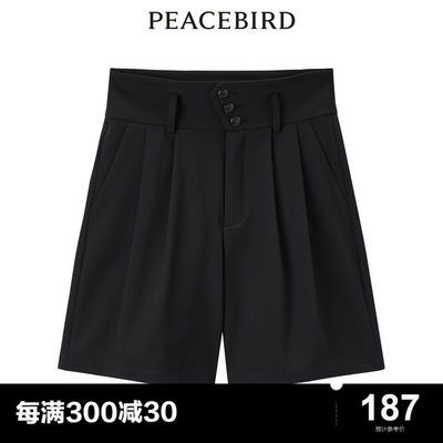 裙裤PEACEBIRD/太平鸟高腰