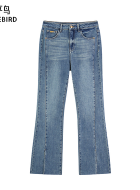 太平鸟高腰微喇牛仔裤2025年春夏新款开衩阔腿牛仔裤A1HAF1455