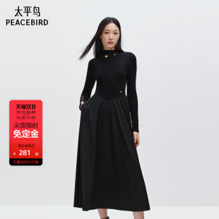 针织长裙柔软舒适裙子 太平鸟女装 高领气质优雅连衣裙2025春拼款