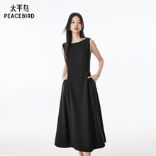 【商场同款】太平鸟女装2025年夏季新款无袖连衣裙A1FAF241M