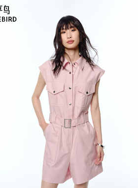 太平鸟工装风连衣裙裤女2025夏新款收腰粉色品质时尚女A3FAF2155