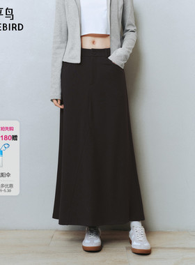 太平鸟女装鱼尾休闲半身裙新款顺滑显瘦长裙A1GFF1437