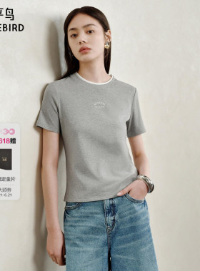 【商场同款】太平鸟女装2026年夏季新款短款短袖T恤女A1CNF2146
