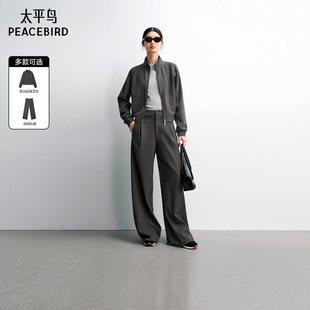 组合套装 太平鸟双拉链分割线卫衣外套休闲长裤 女 达播专属