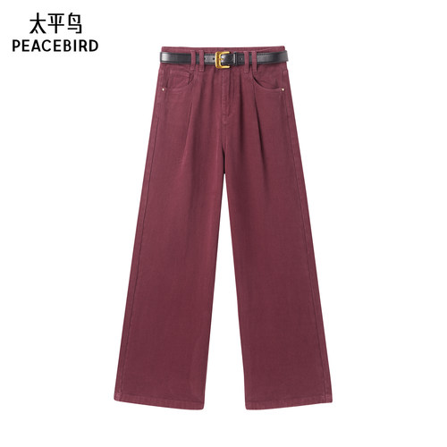 太平鸟年冬季新款宽松直筒牛仔裤A1HAE4527