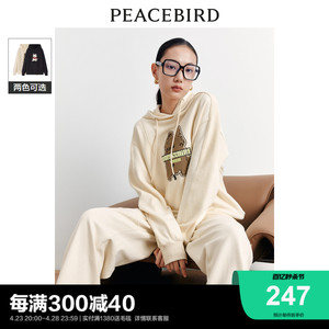 接连PEACEBIRD/太平鸟