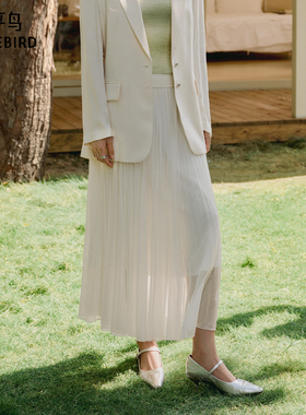 太平鸟女装飘逸柔软半身裙新款伞裙中长款白色A1GFF1531