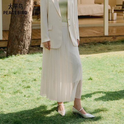太平鸟女装飘逸柔软半身裙新款伞裙中长款白色A1GFF1531