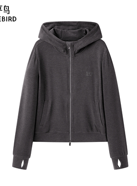 太平鸟年冬季新款基础款针织开衫A3CRE4371