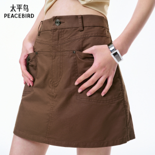 商场同款 休闲中短裤 太平鸟女装 新款 A3GCF2320 2025年夏季