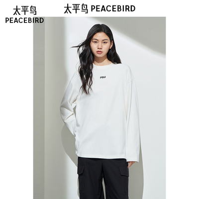 太平鸟女装年冬季款宽松长袖T恤上衣A3CPE4196
