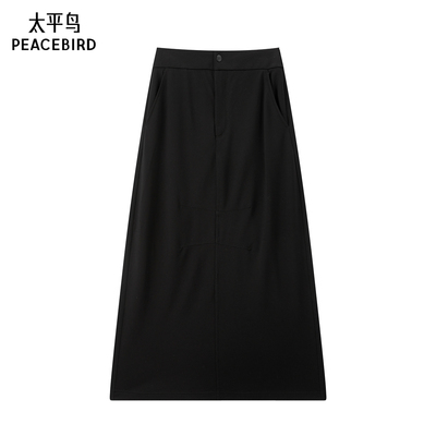 太平鸟2025年夏季款高腰针织长裙半身裙女A3GFE3199