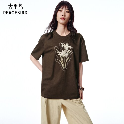 【商场同款】太平鸟26夏季新款莱赛尔花卉图案短袖T恤女A1CNF2652