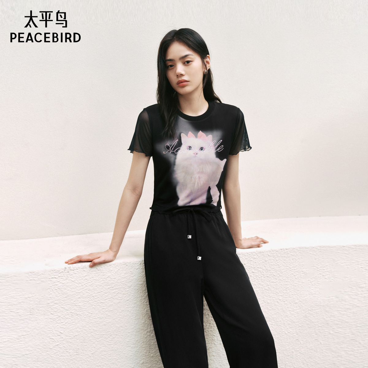太平鸟透气网眼辣妹短袖T恤女