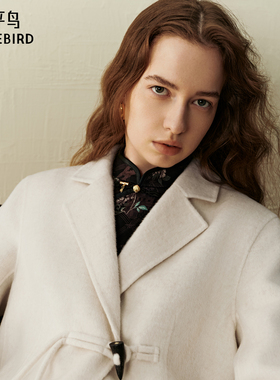 太平鸟新款Daria Song联名新中式大衣A1AAE4385