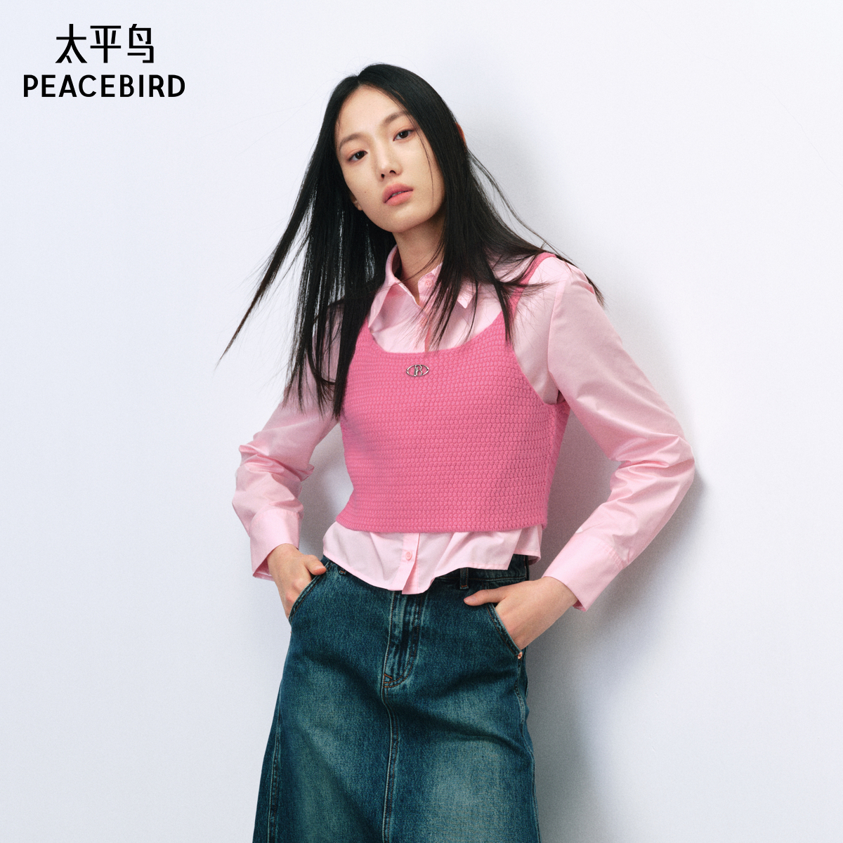 太平鸟女装2024春季款短款两件式时尚休闲衬衫上衣外套女