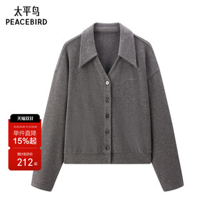 【商场同款】太平鸟针织半裙套装蝙蝠袖设计实时套装A1FCF330FL3