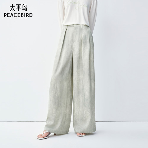 太平鸟夏季缎面阔腿显瘦休闲裤女