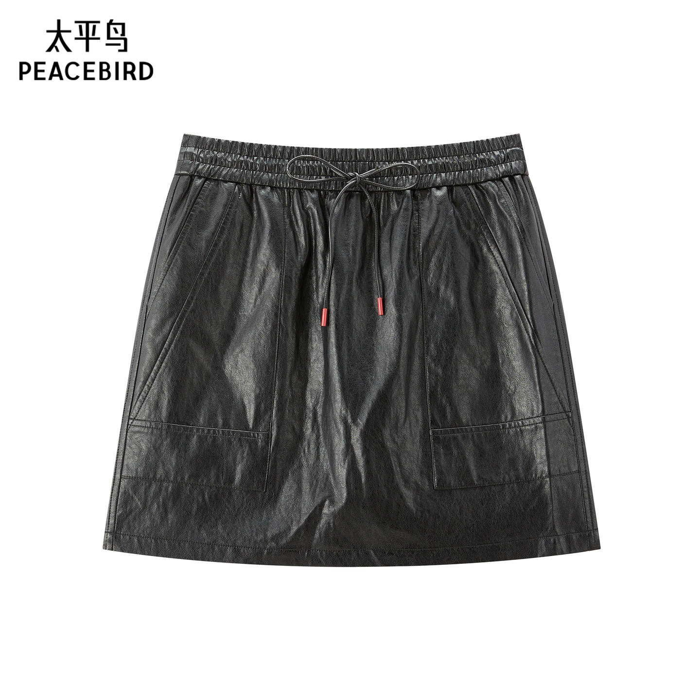 【商场同款】太平鸟弹力腰头PU皮A字半身裙女品质短裙A1GEF4
