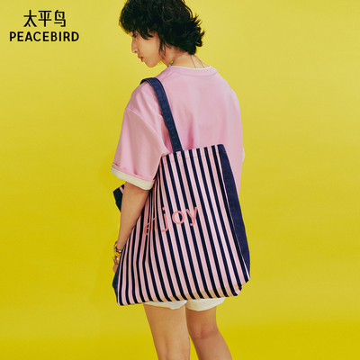 【张婧仪同款】太平鸟通勤包女