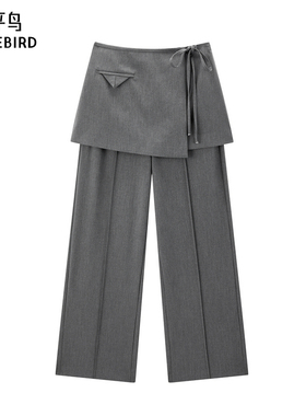 太平鸟高腰厨师裤2025年春夏新款灰色阔腿直筒休闲裤A1GBF1432