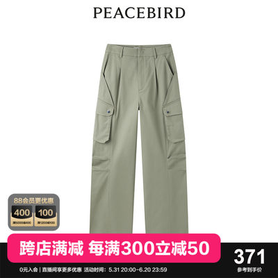 【商场同款】太平鸟2023年冬季新款工装口袋拼接锥形裤A3GBD4472