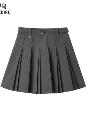 太平鸟女装2024年夏季款气质百褶短裙A1GEE2318