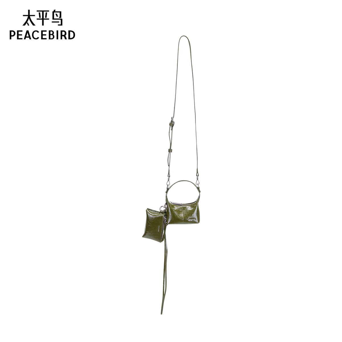 【商场同款】太平鸟挂件单肩小包品质通勤女士包包A3YDF4192