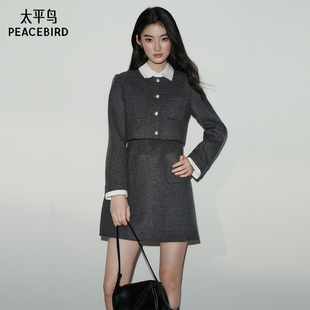 太平鸟气质千金灰色小香风连衣裙女2026冬季新款假两件裙子含羊毛