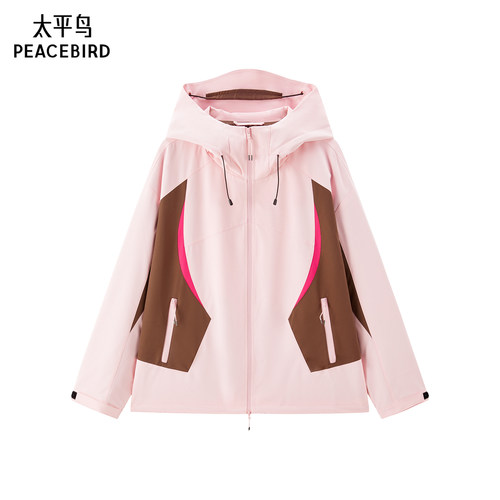 【商场同款】太平鸟休闲连帽短外套女25新款宽松外套A3BBF1205