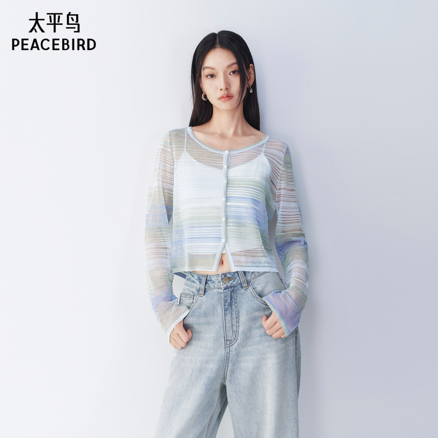 【商场同款】太平鸟26夏新款女士蓝绿撞色轻薄针织开衫A1EDG2408 - 实物图