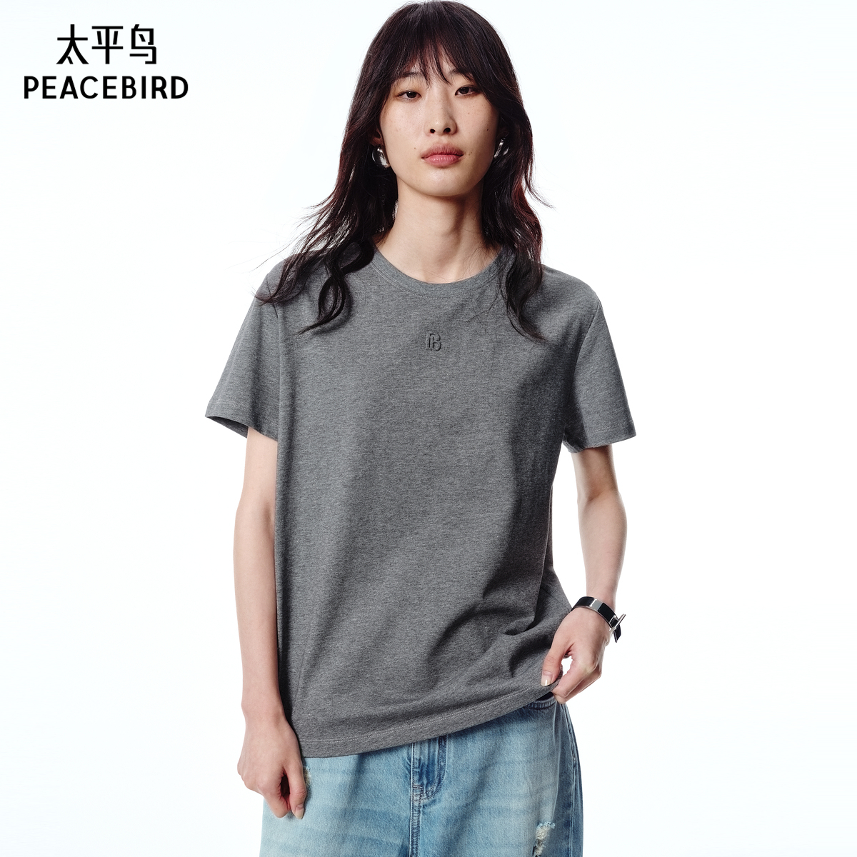 【商场同款】太平鸟女装2025年夏季新款精致短袖T恤A1CNF2529