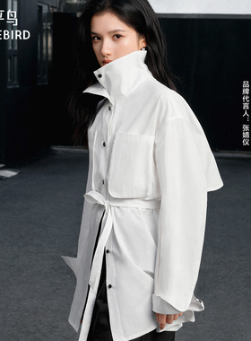 【张婧仪同款】太平鸟立领廓形风衣式长袖衬衫商场新款A1CAF3337