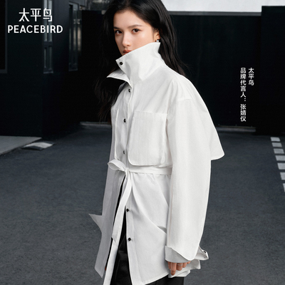 太平鸟立领廓形风衣式长袖衬衫