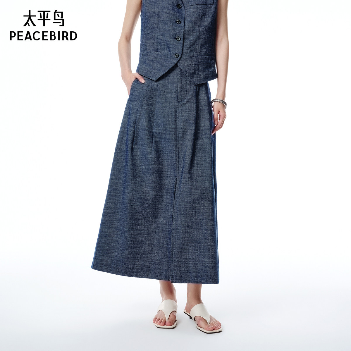 太平鸟女装2025年夏季新款品质时尚中长裙牛仔长裙女A1GFF2