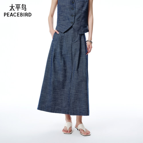 太平鸟女装2025夏季新款品质时尚中长裙牛仔长裙女A1GFF2224
