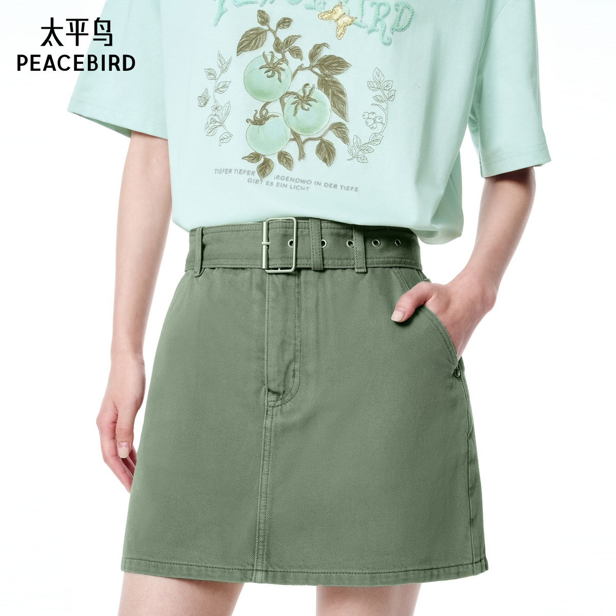 【商场同款】太平鸟女装2025年夏季新款高腰牛仔短裤A3HBF2421