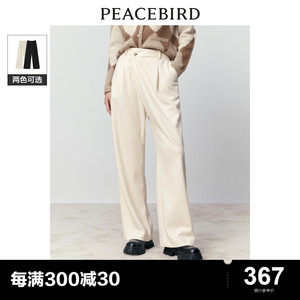羊毛醋酸PEACEBIRD/太平鸟
