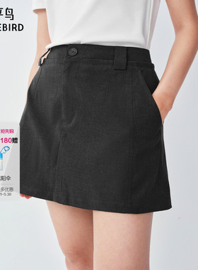 太平鸟灰色半身裙女夏季新款高腰显瘦A字裙气质西装裙半裙含内衬