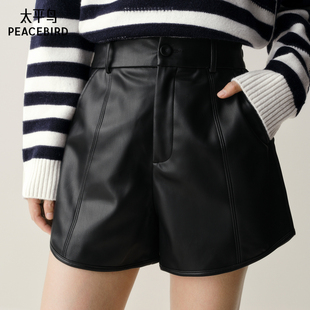 女A1GCE416Y PU短裤 太平鸟黑色PU短裤 设计感品质高腰宽松休闲裤