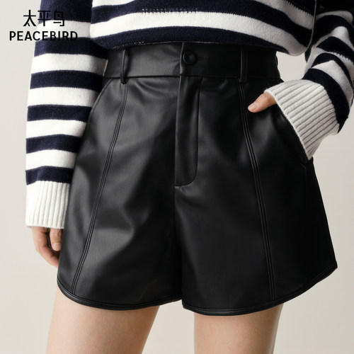 太平鸟黑色PU短裤设计感品质高腰宽松休闲裤PU短裤女A1GCE416Y