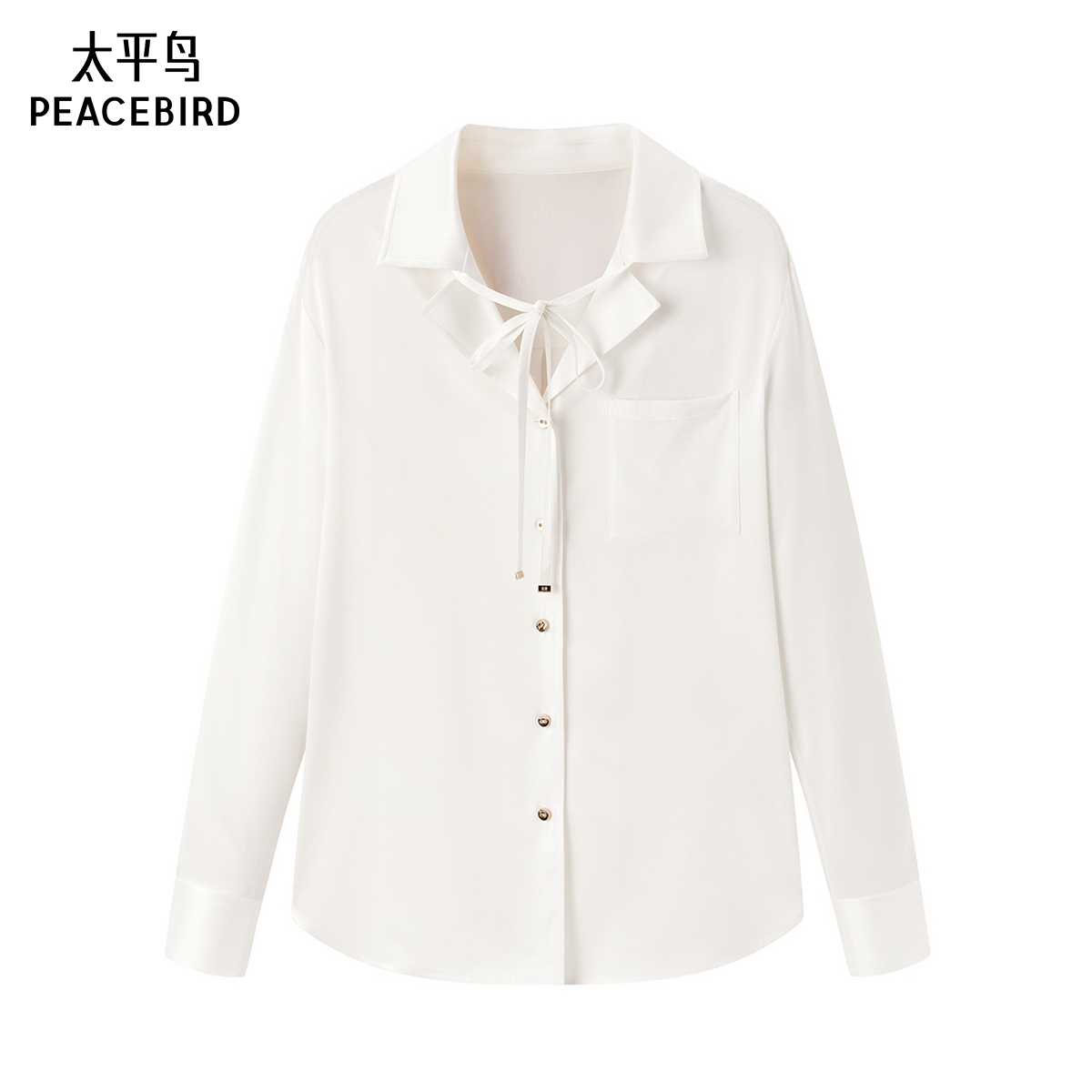 太平鸟女装2024年夏季新款通勤真丝衬衫A1CAE2101