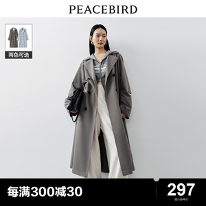 垂坠风衣PEACEBIRD/太平鸟翻领