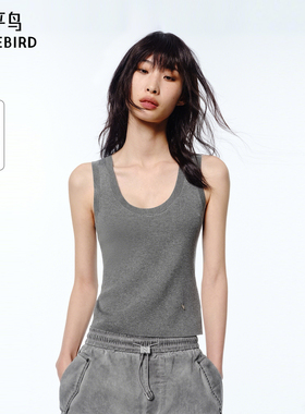 【商场同款】太平鸟女装2025夏季新款三醋酸天丝线背心A1EFF2117